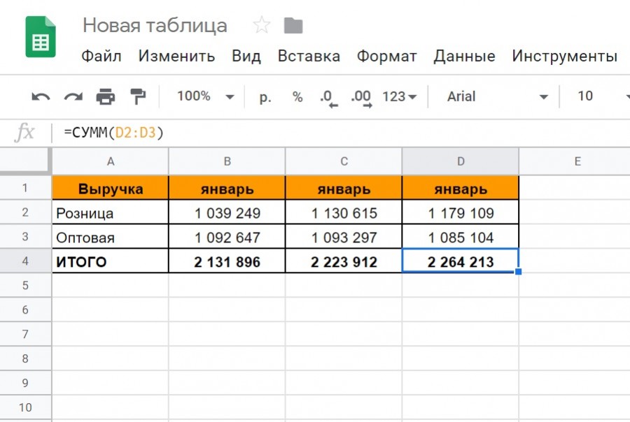 Как добавить комментарий в гугл таблице с телефона